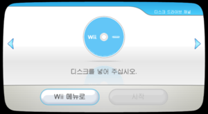 Disc channel banner korea.png